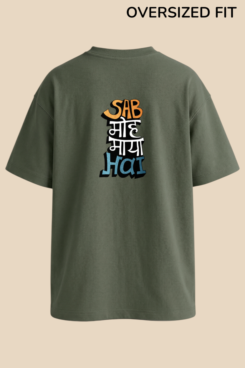 Moh Maya Tee