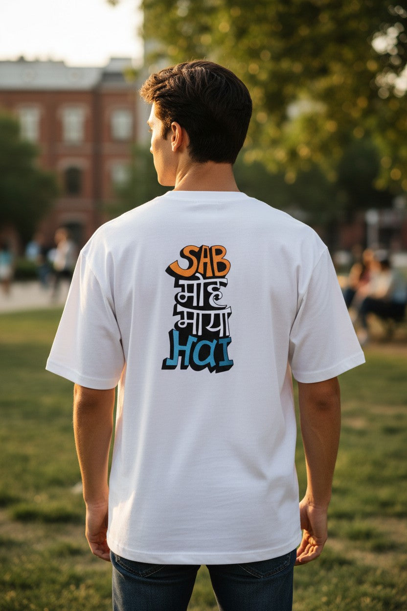 Moh Maya Tee