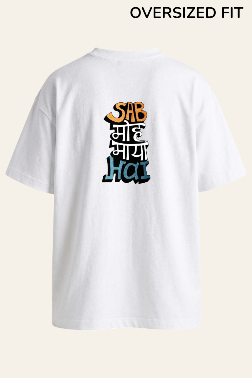 Moh Maya Tee
