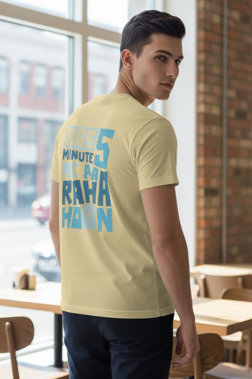 Five Minute Promise Tee