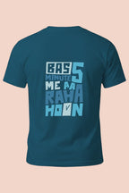 Five Minute Promise Tee