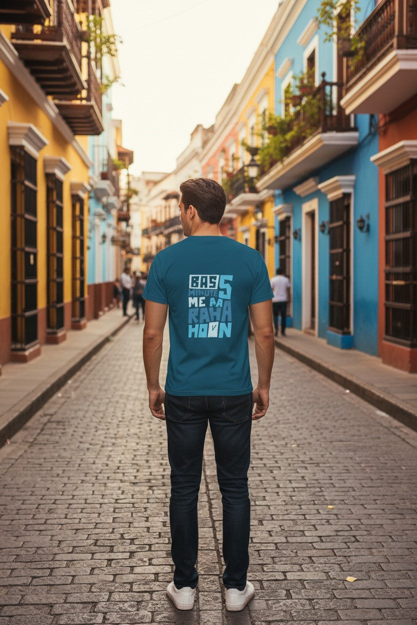 Five Minute Promise Tee