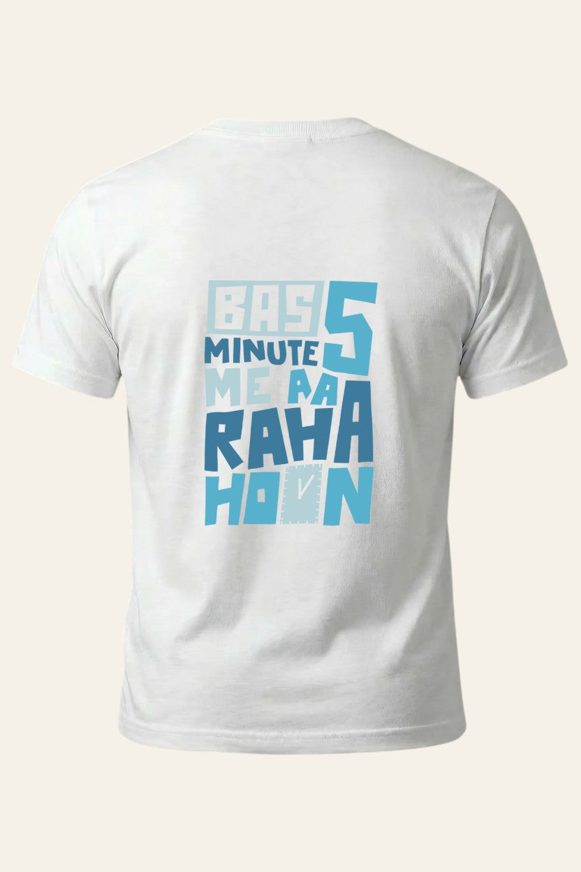 Five Minute Promise Tee