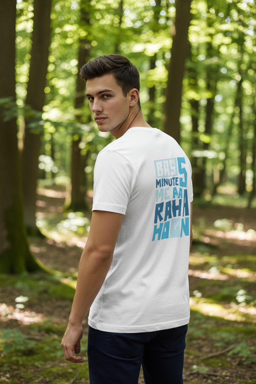 Five Minute Promise Tee