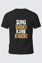 The "Apni Marzi" Script Tee