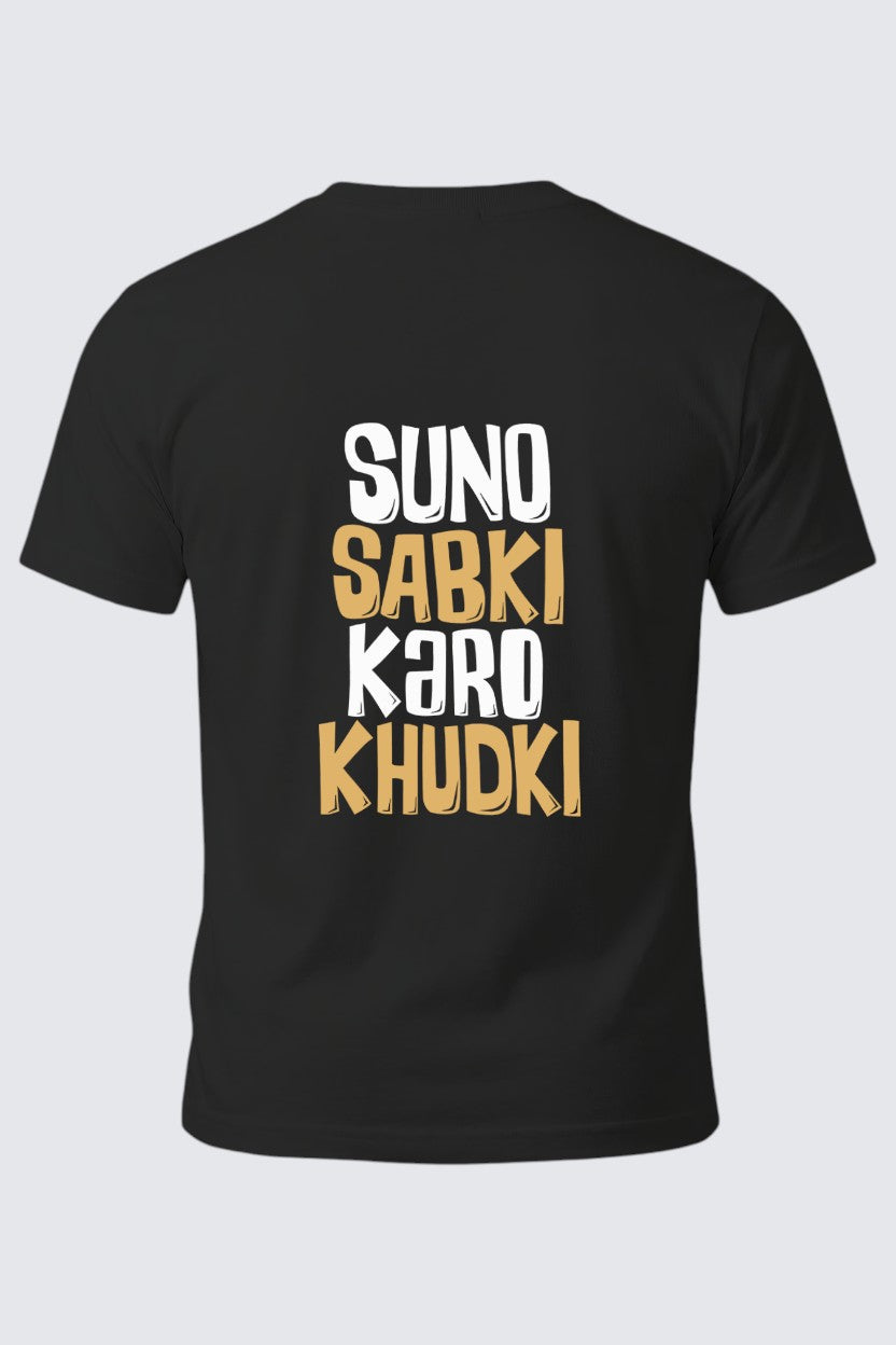 The "Apni Marzi" Script Tee