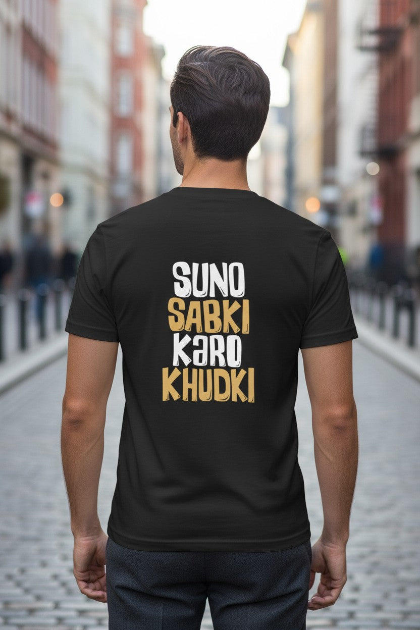 The "Apni Marzi" Script Tee