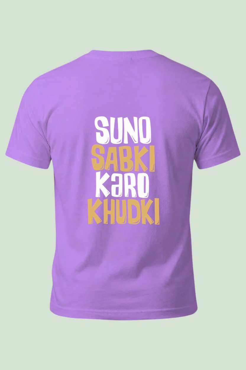 The "Apni Marzi" Script Tee