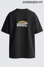 Stay Sanskaari Tee