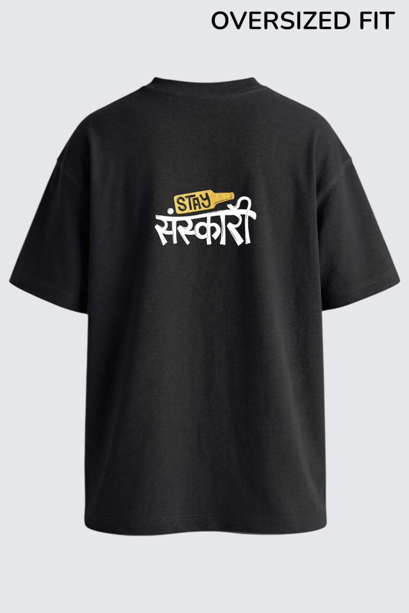 Stay Sanskaari Tee