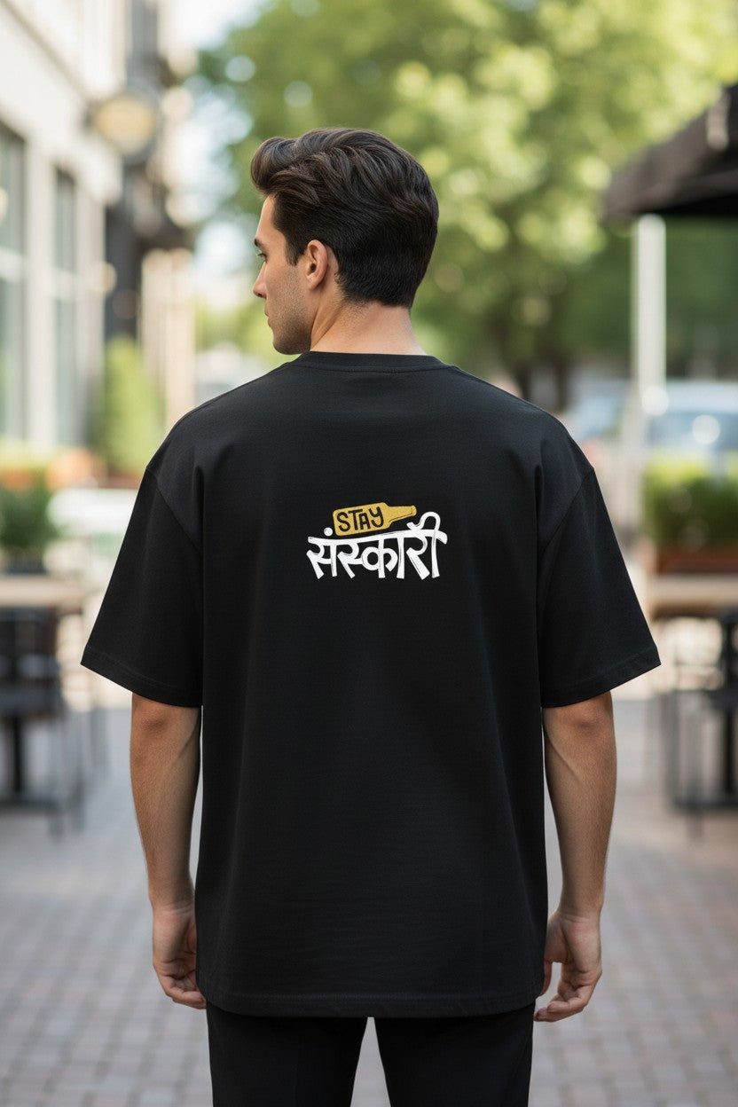 Stay Sanskaari Tee