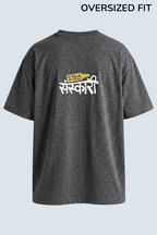 Stay Sanskaari Tee