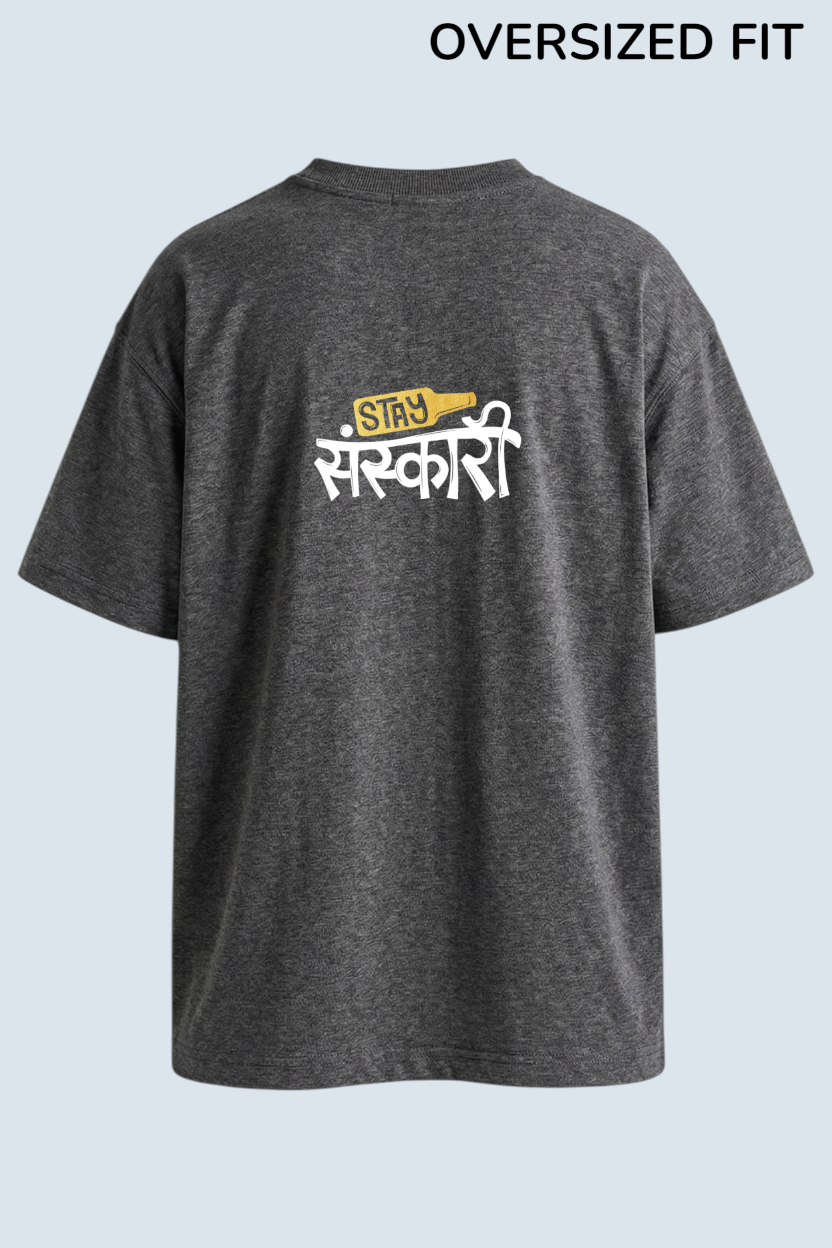 Stay Sanskaari Tee