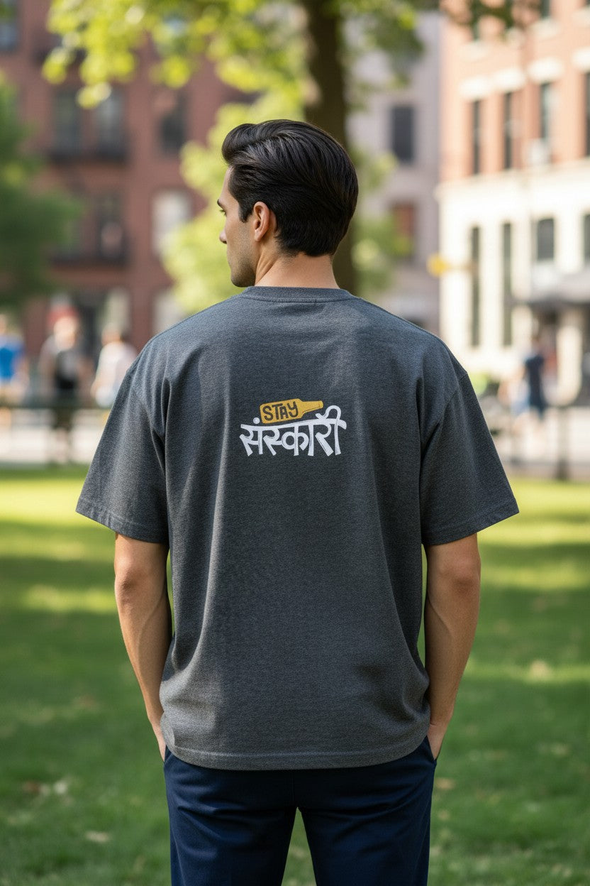 Stay Sanskaari Tee