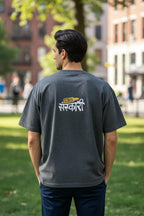 Stay Sanskaari Tee