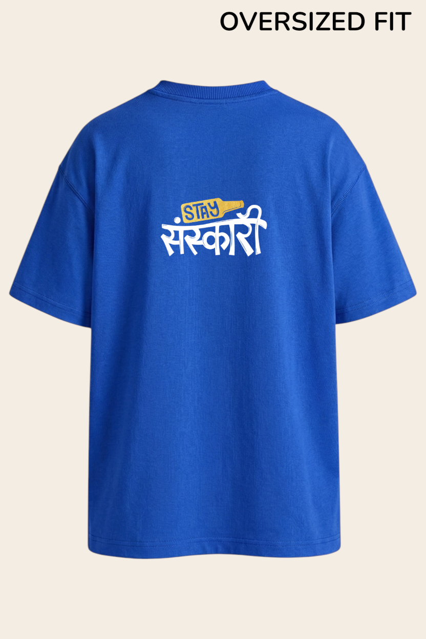 Stay Sanskaari Tee