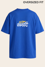 Stay Sanskaari Tee