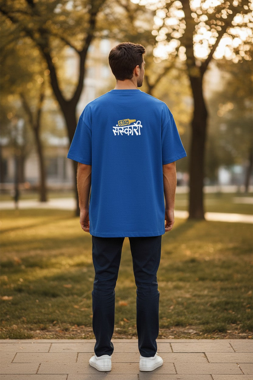 Stay Sanskaari Tee