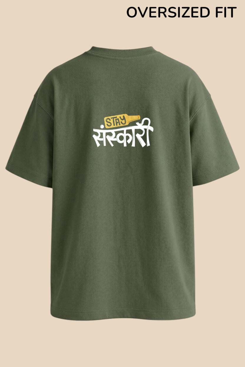 Stay Sanskaari Tee