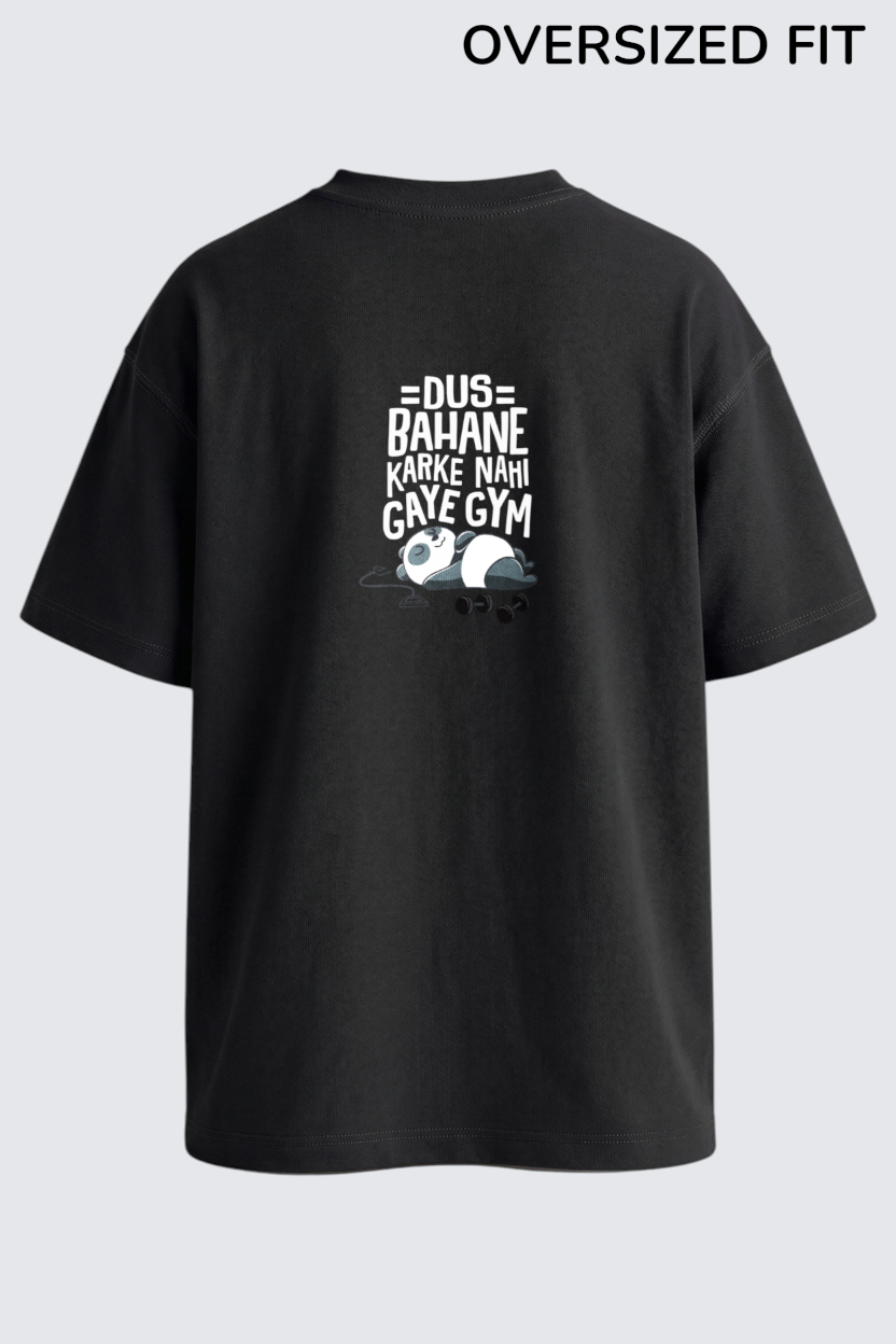 Dus Bahane Tee – Rest Day Classic