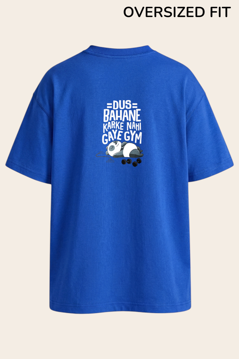 Dus Bahane Tee – Rest Day Classic