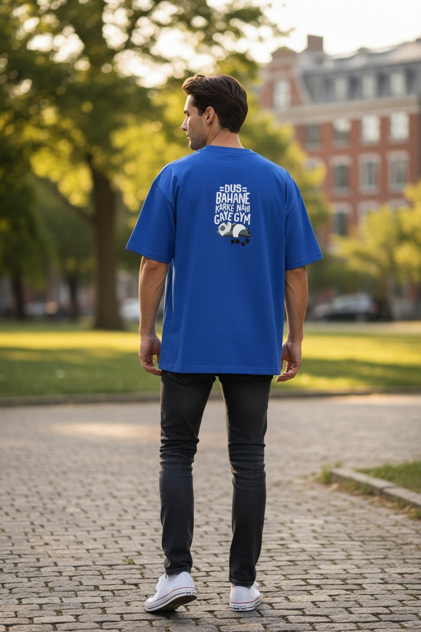 Dus Bahane Tee – Rest Day Classic