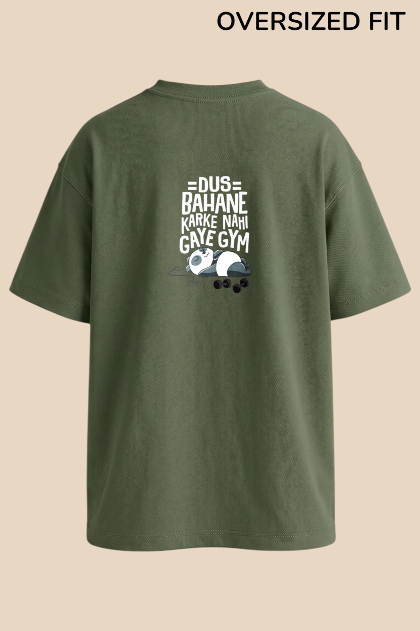 Dus Bahane Tee – Rest Day Classic