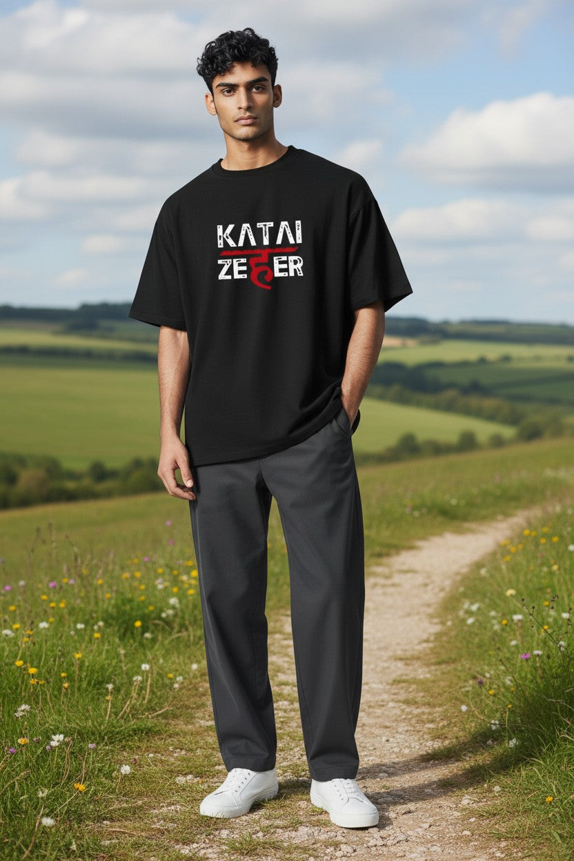 The "Lethal Look" Script Tee