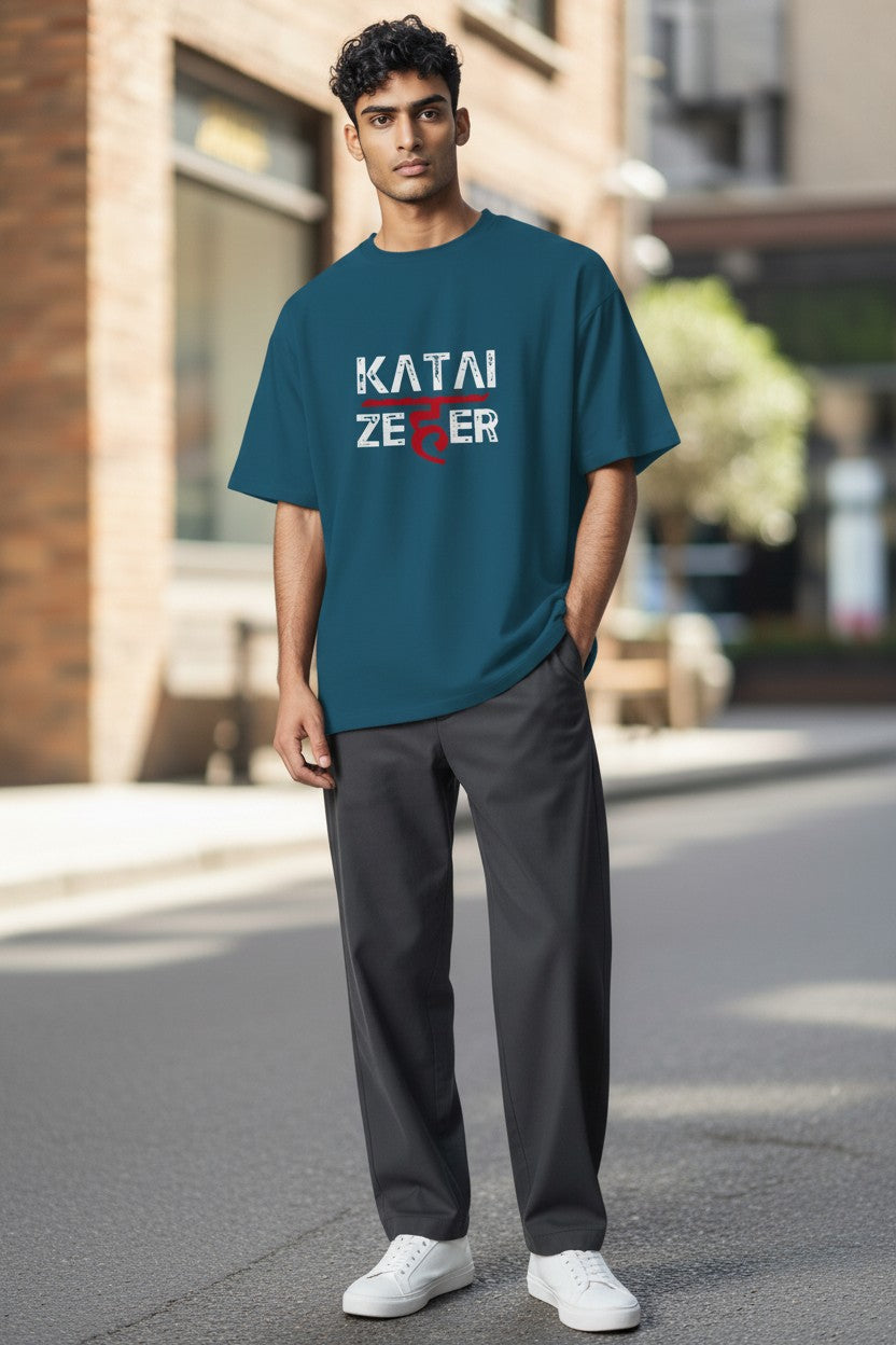 The "Lethal Look" Script Tee