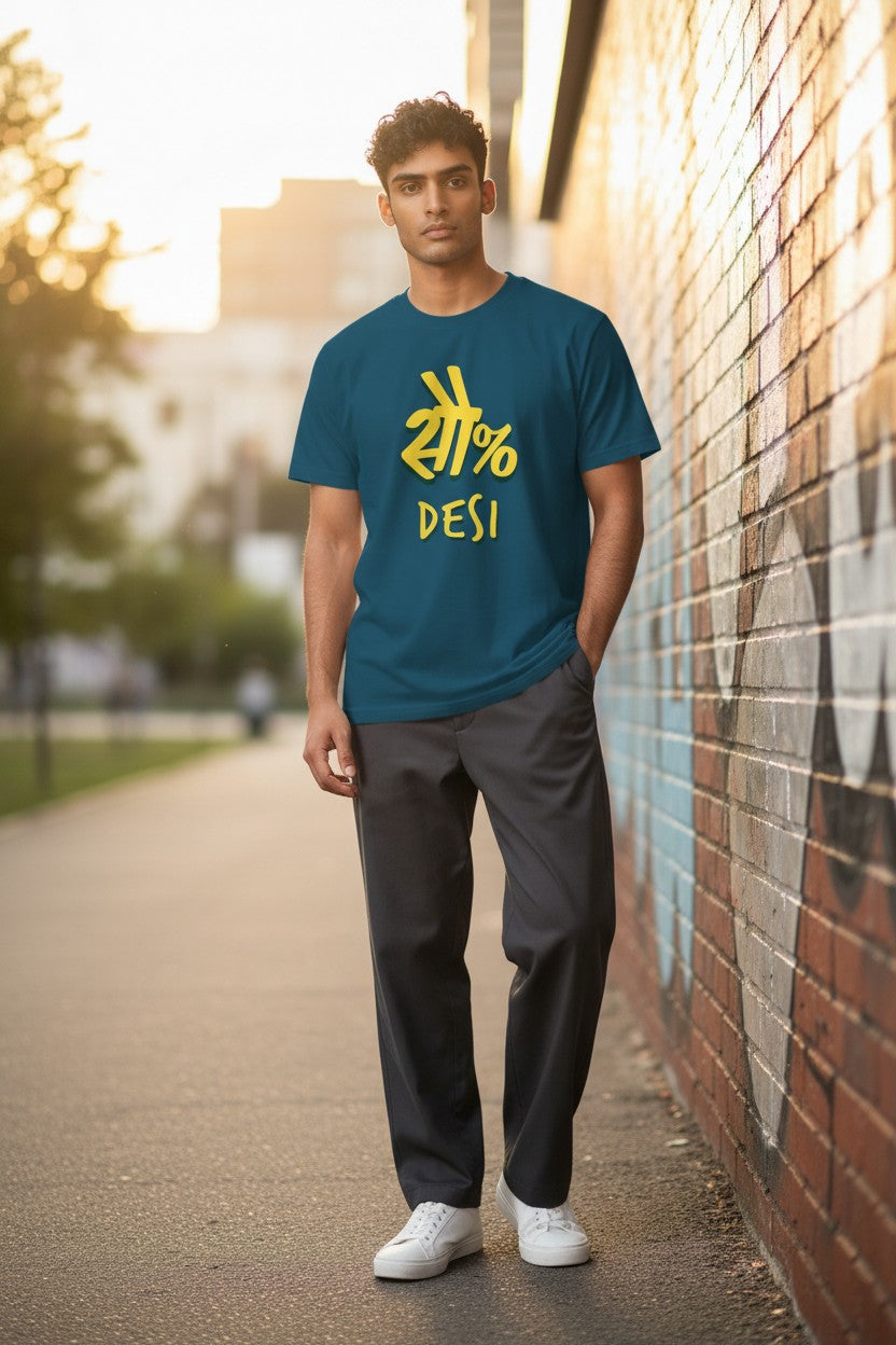 The "Pure Roots" Statement Tee