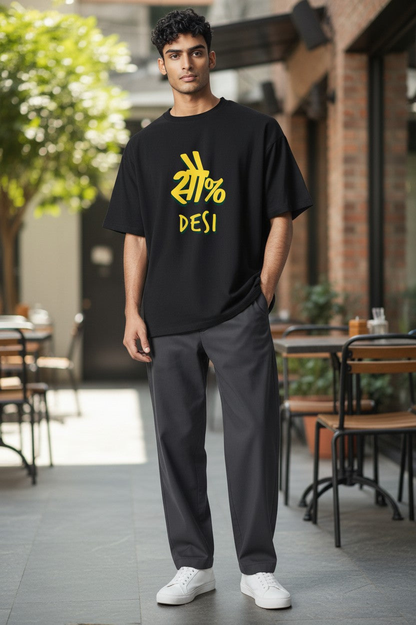 The "Pure Roots" Statement Tee