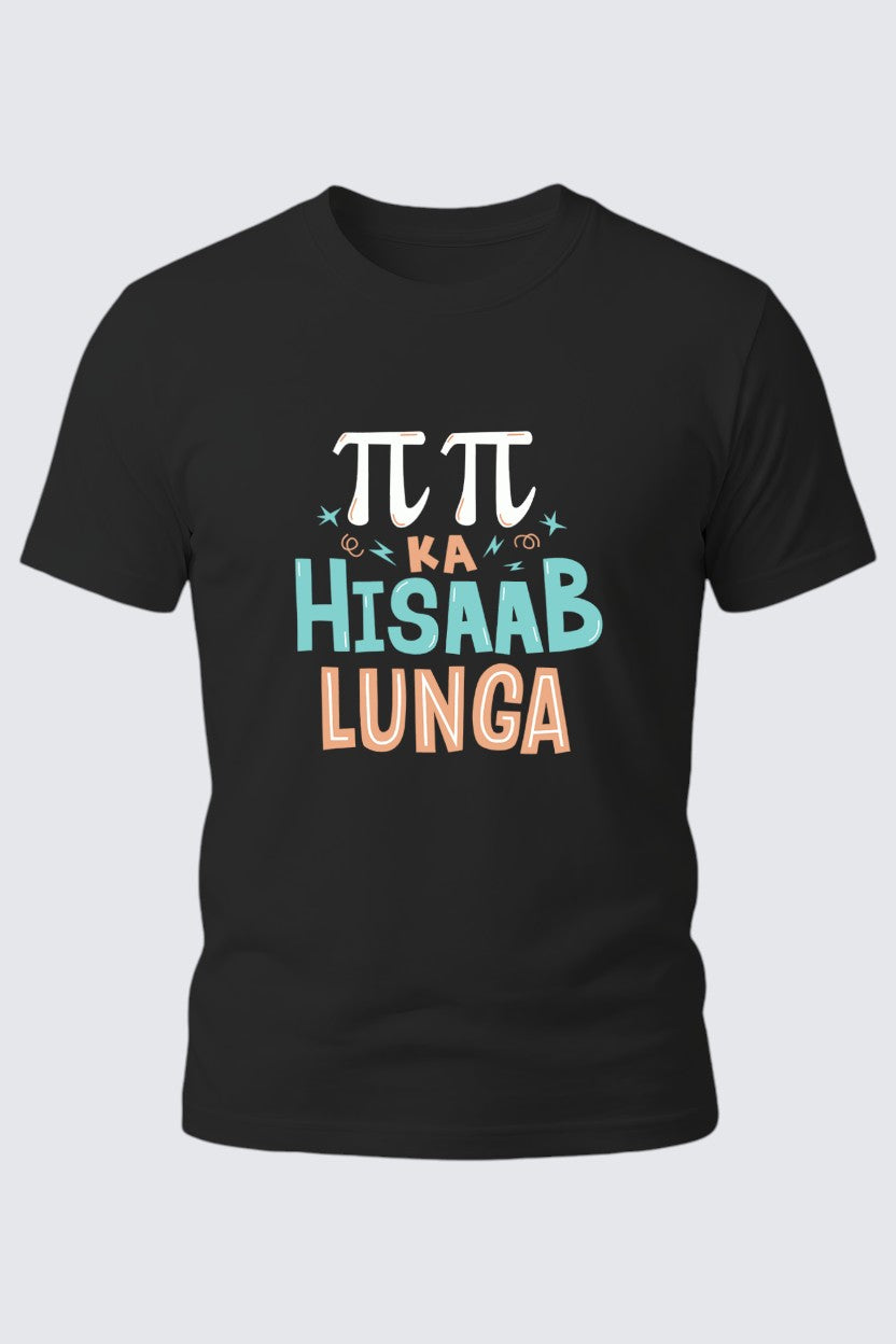 The "Mathematical Payback" Tee