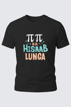 The "Mathematical Payback" Tee