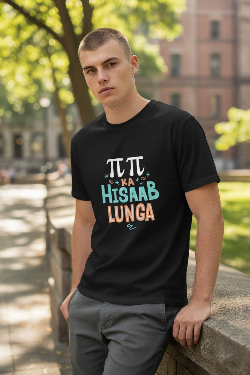 The "Mathematical Payback" Tee