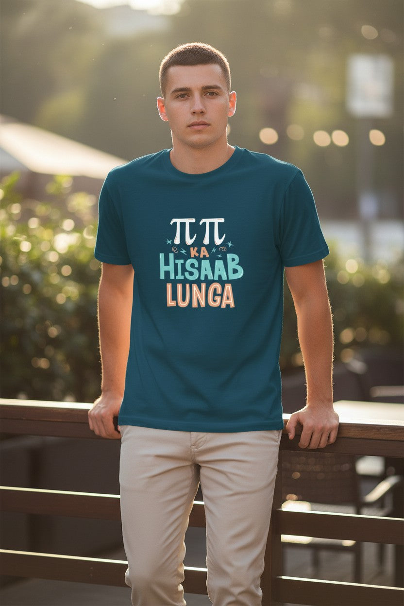 The "Mathematical Payback" Tee