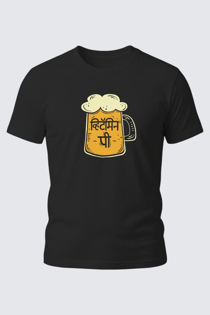 The Vitamin-P Brew