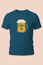 The Vitamin-P Brew