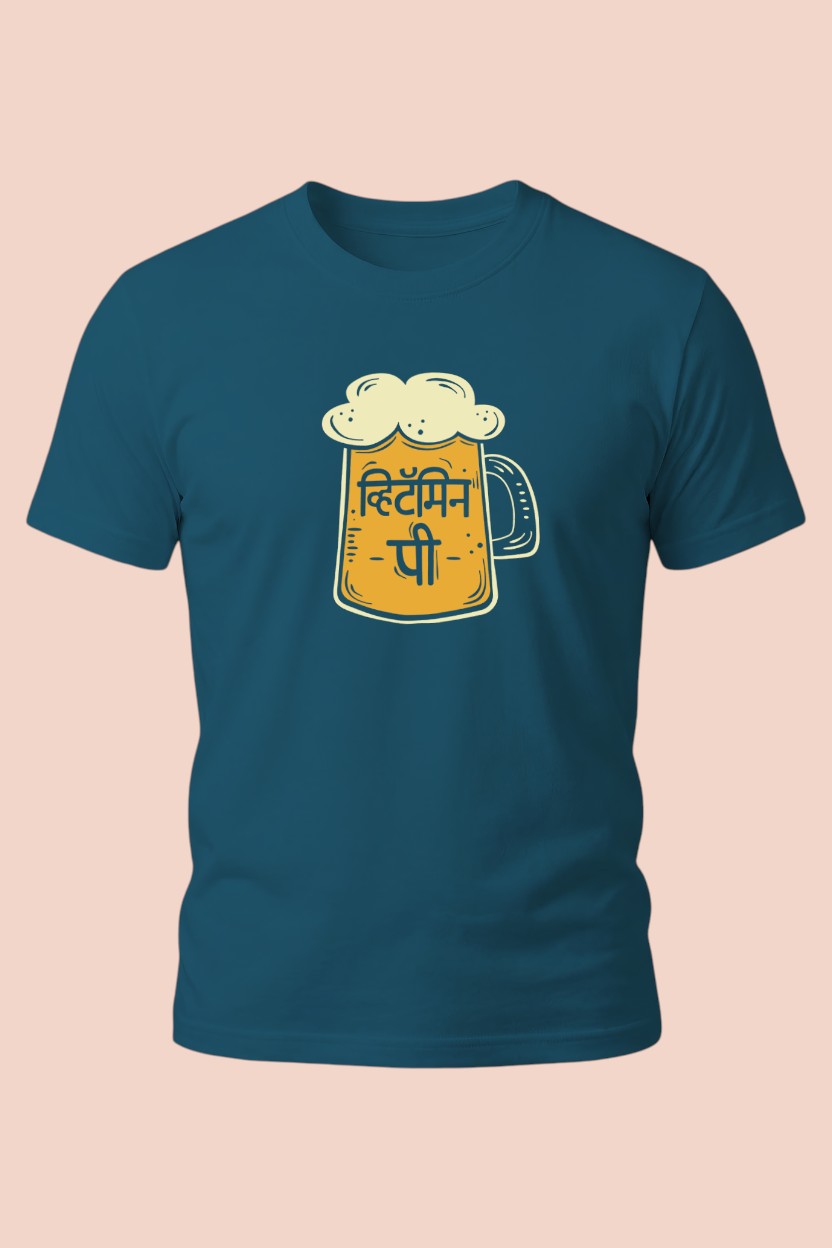 The Vitamin-P Brew