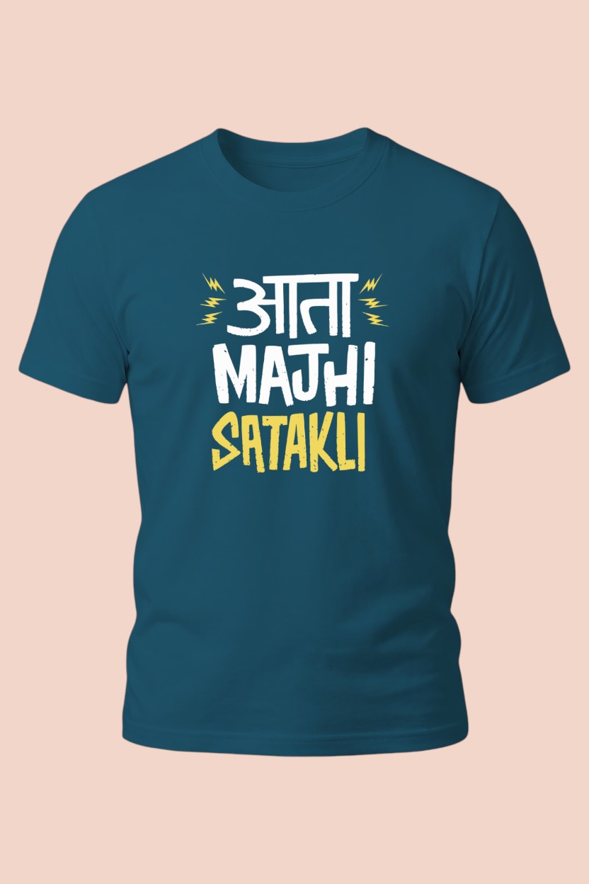 The Satakli Strike
