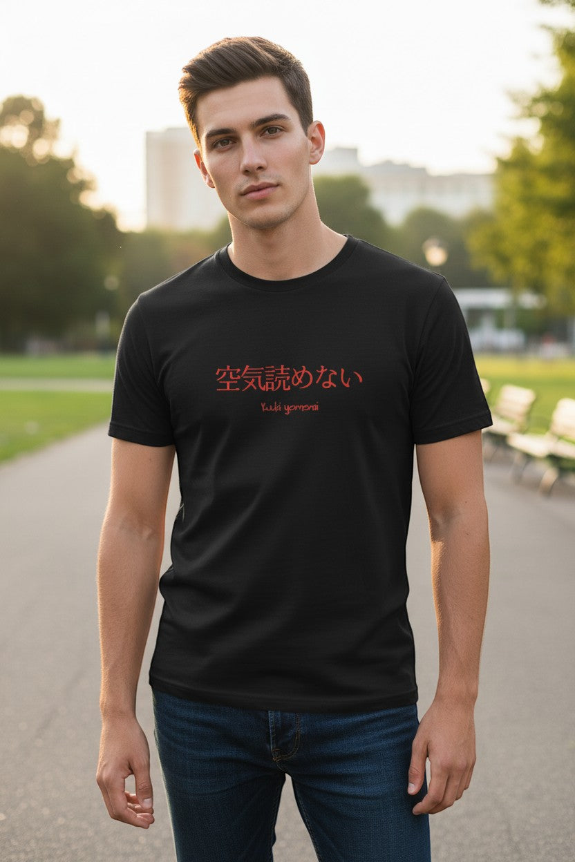 The Social Maverick