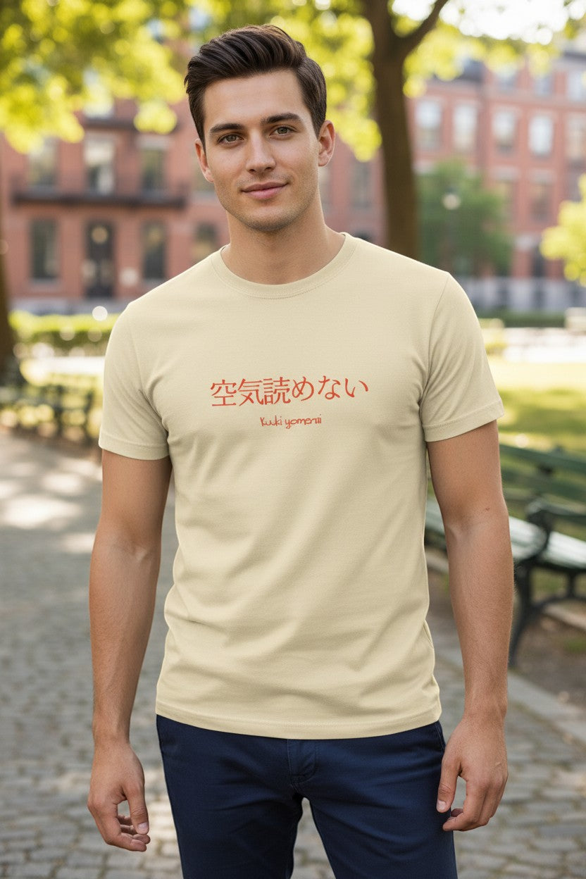 The Social Maverick