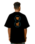 The Infinite Karma Tee
