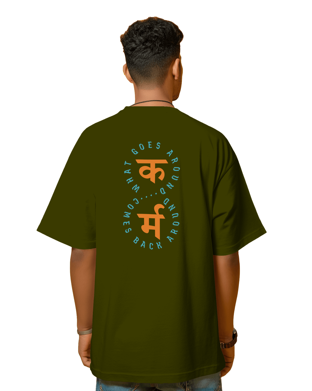 The Infinite Karma Tee