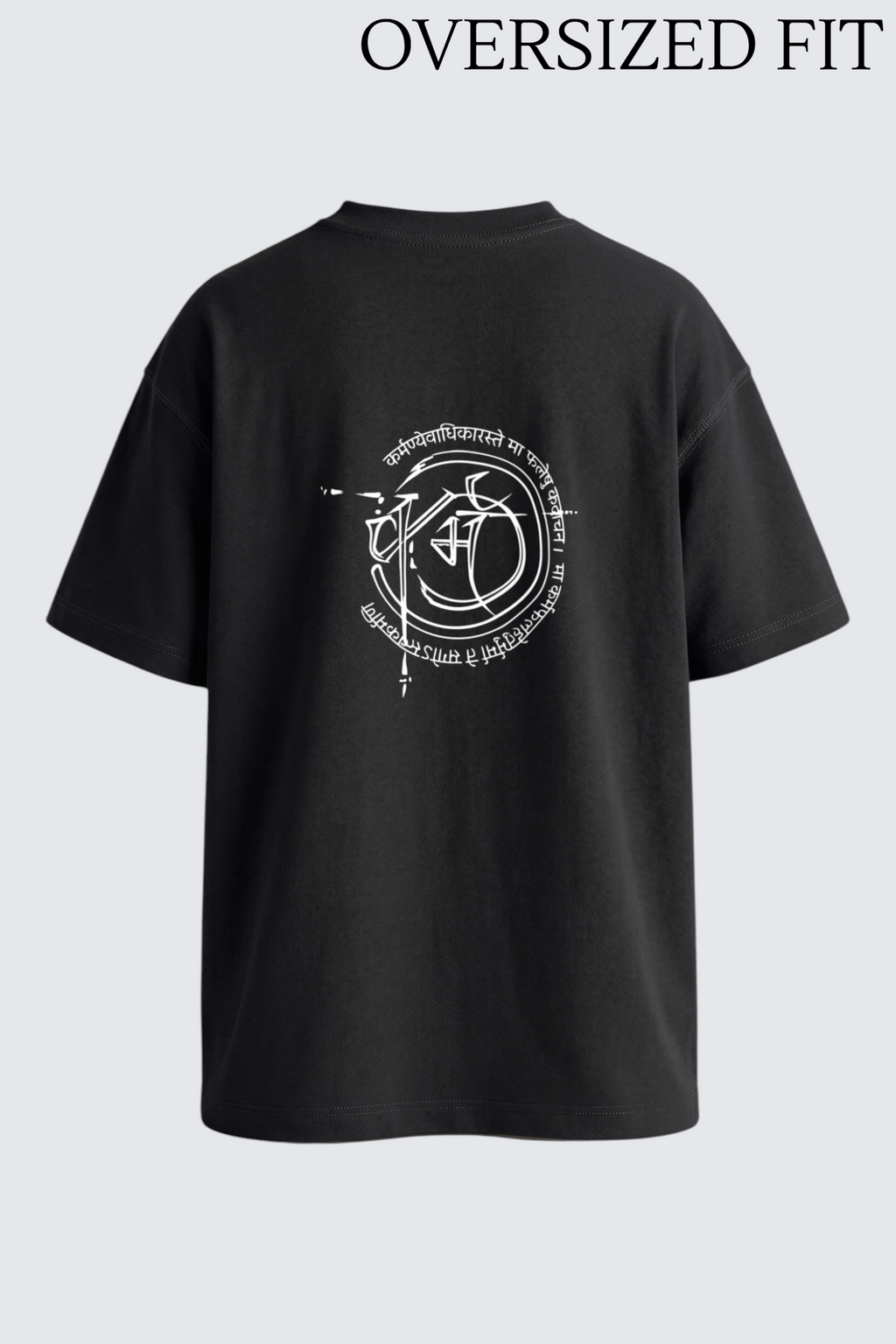 Karmic Path Tee