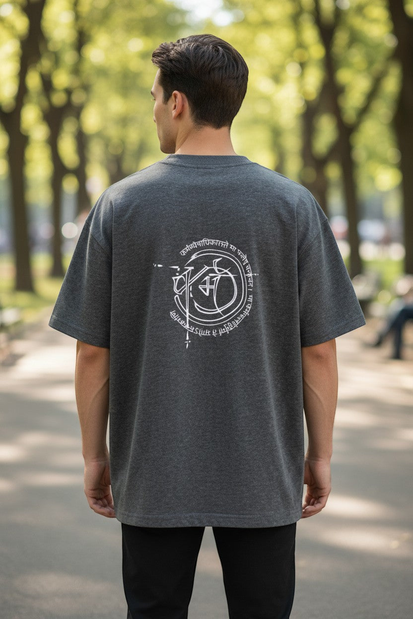 Karmic Path Tee
