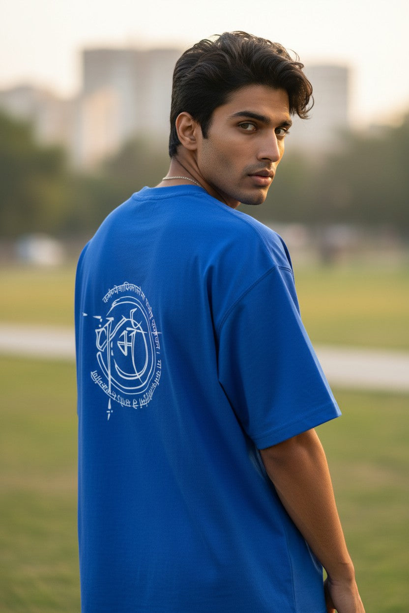 Karmic Path Tee