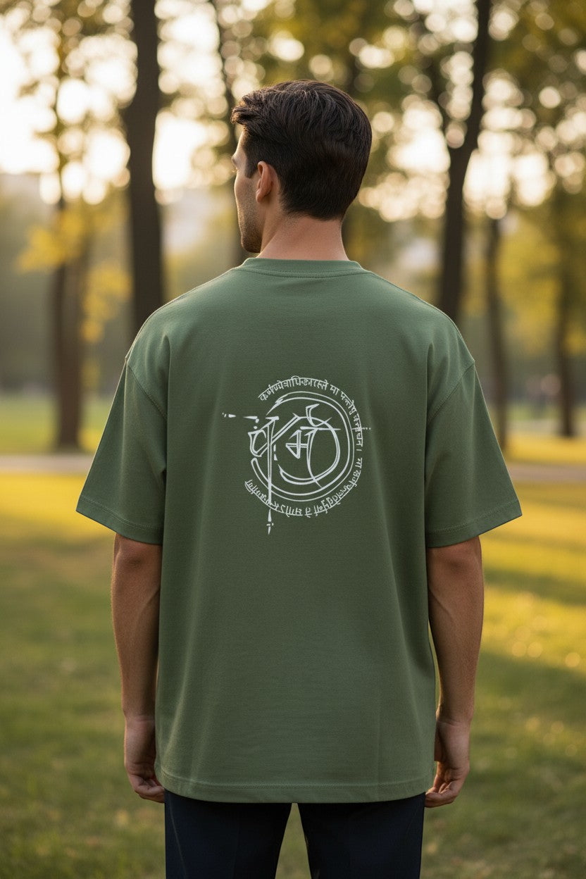 Karmic Path Tee