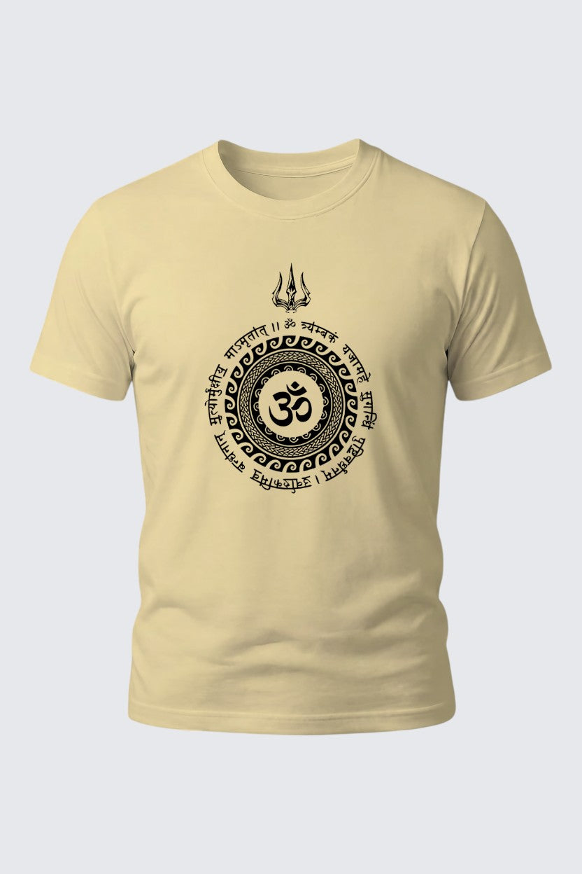 Void Essential Tee