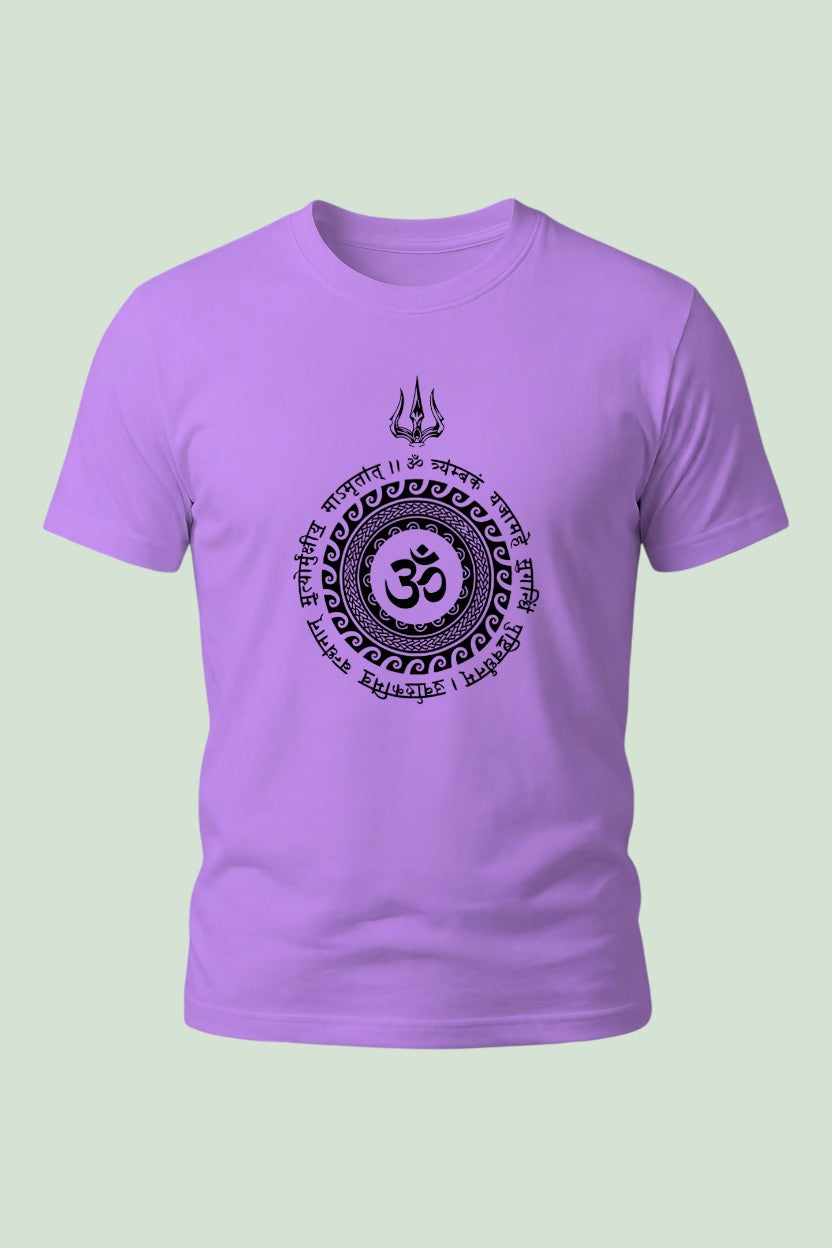 Void Essential Tee