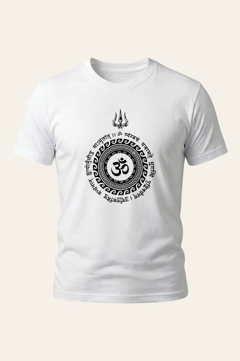 Void Essential Tee